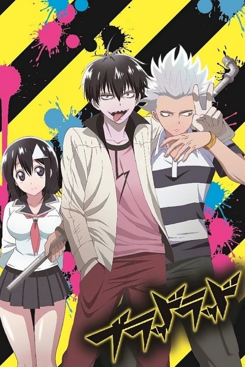 اوفا Blood Lad: Wagahai wa Neko de wa Nai مترجم