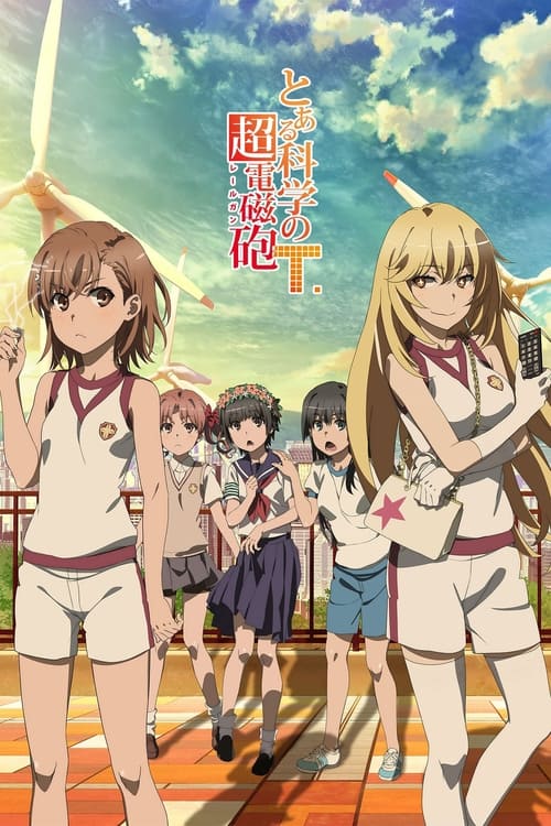 انمي TOARU KAGAKU NO RAILGUN T الموسم الثالث الحلقة 6