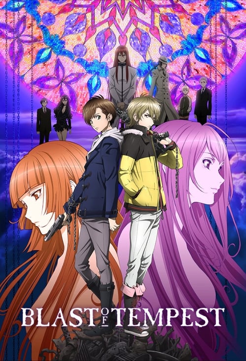 انمي Zetsuen no Tempest الحلقة 7