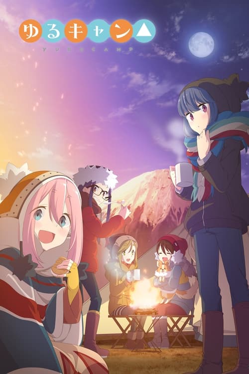 انمي Yuru Camp△ مترجم