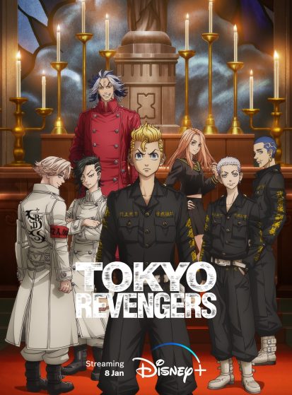 انمي Tokyo Revengers Seiya Kessen-hen الموسم الثاني الحلقة 3