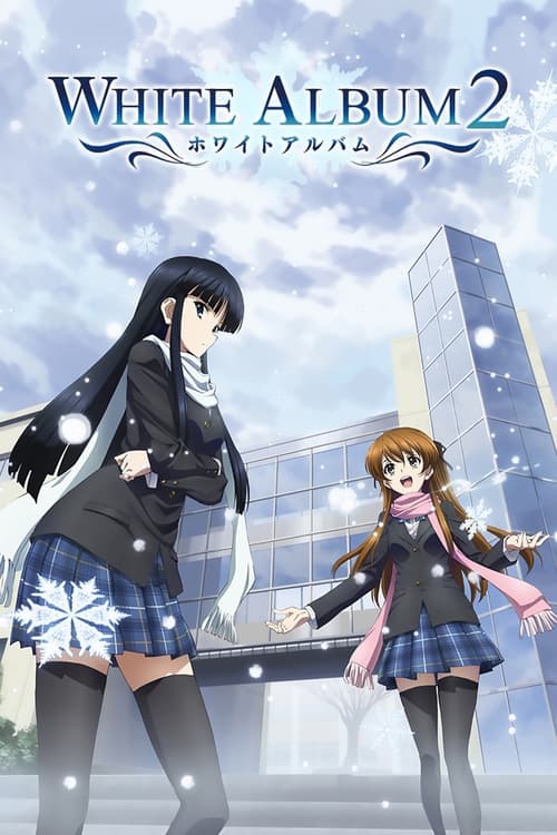 انمي White Album 2 الحلقة 9