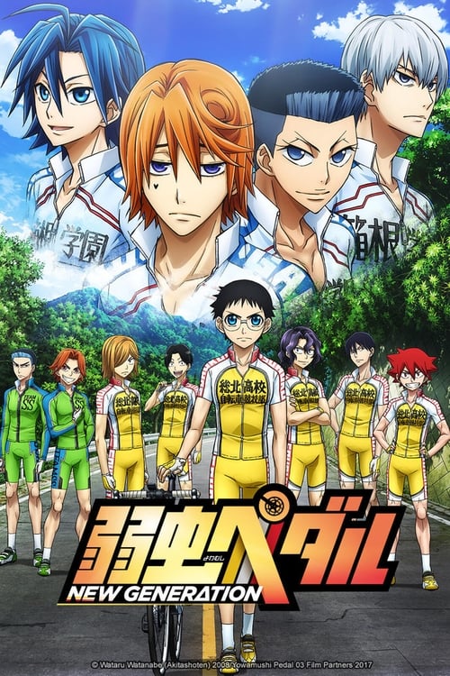 انمي Yowamushi Pedal الموسم الثالث الحلقة 12