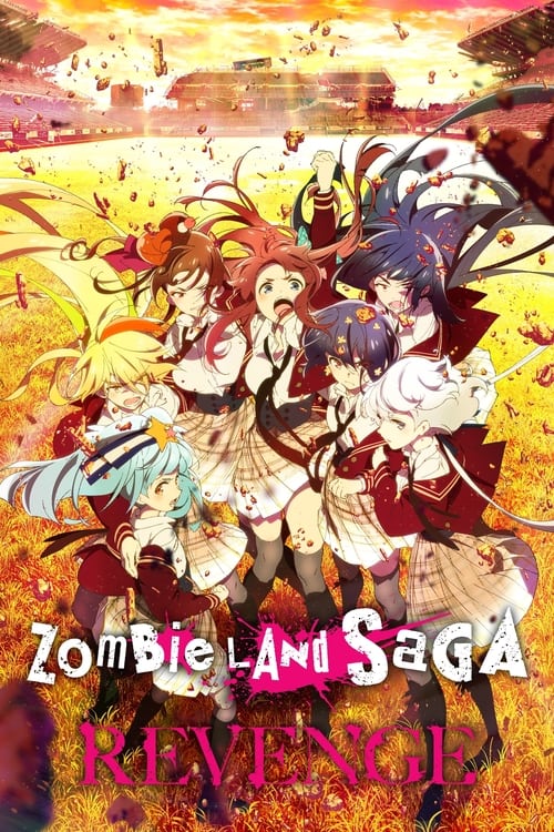 انمي Zombieland Saga الموسم الثاني الحلقة 2