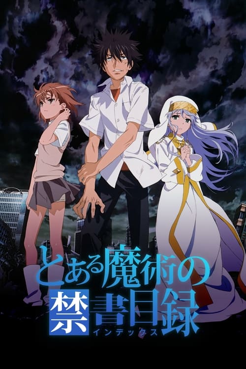 انمي Toaru Majutsu no Index مترجم