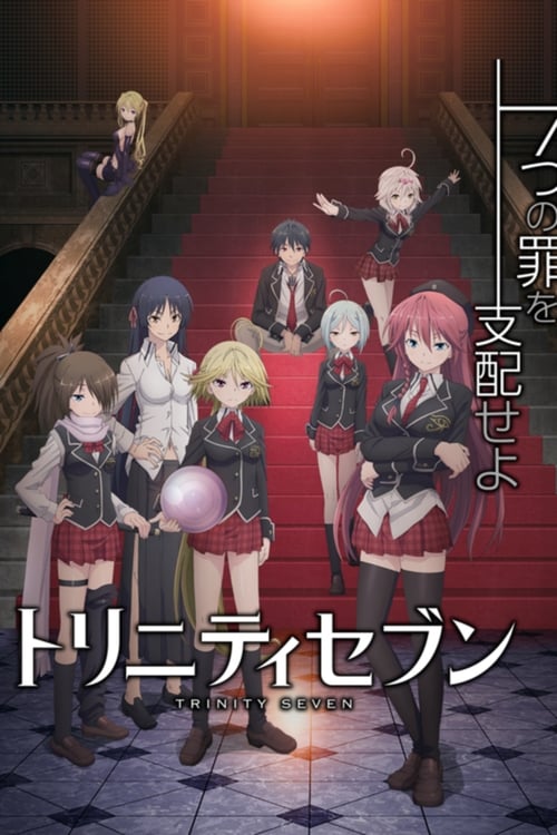 انمي Trinity Seven مترجم