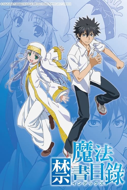 انمي Toaru Majutsu no Index الحلقة 5