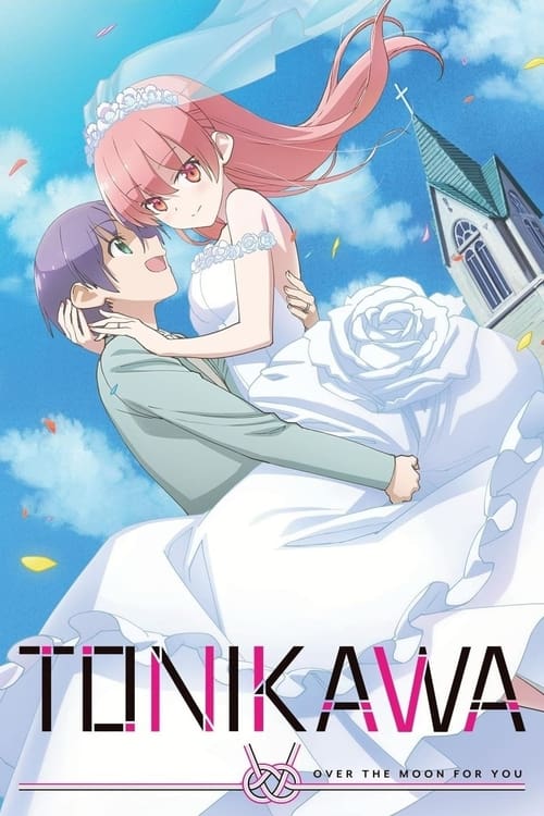 انمي Tonikaku Kawaii الحلقة 6