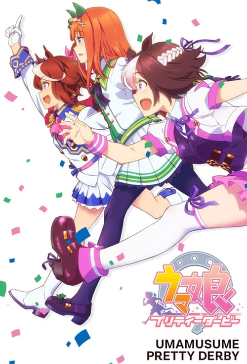 انمي Uma Musume: Pretty Derby الحلقة 6