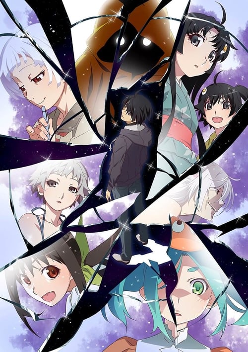 انمي Zoku Owarimonogatari الحلقة 4