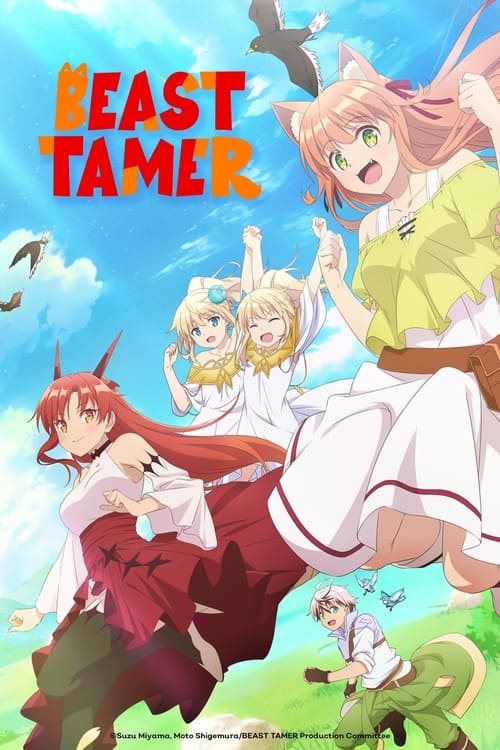 انمي Yuusha Party wo Tsuihou sareta Beast Tamer, Saikyoushu no Nekomimi Shoujo to Deau الحلقة 4