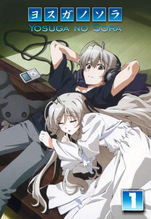 انمي Yosuga no Sora: In Solitude, Where We Are Least Alone الحلقة 8