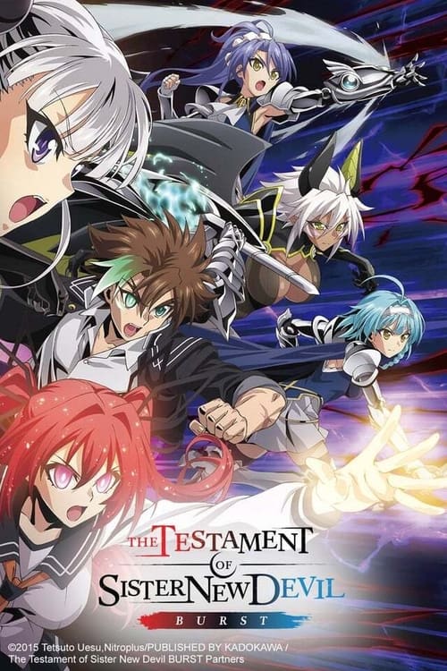 انمي Shinmai Maou no Testament مترجم