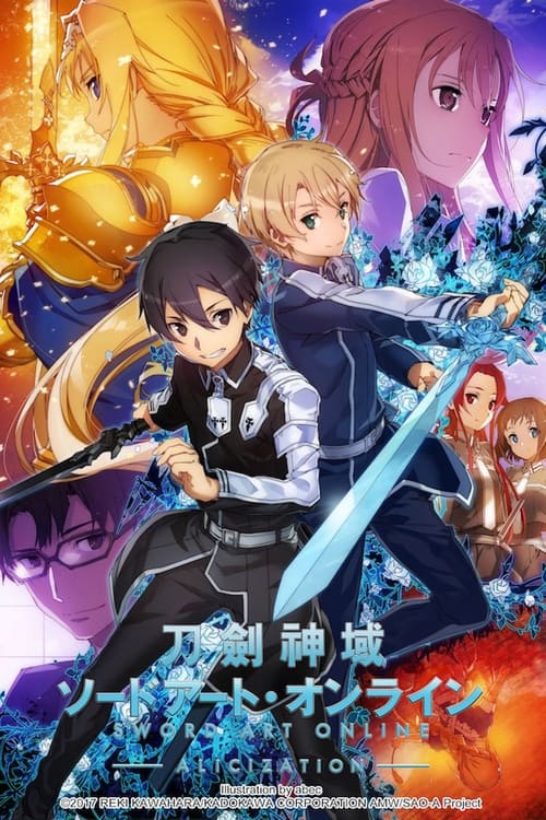 انمي Sword Art Online: Alicization الموسم الثالث الحلقة 10