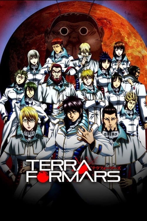 انمي Terra Formars مترجم