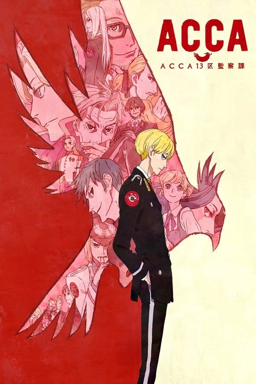 انمي ACCA: 13-ku Kansatsu-ka الحلقة 12 والأخيرة