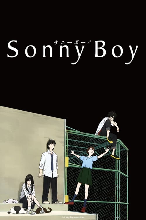 انمي Sonny Boy الحلقة 8