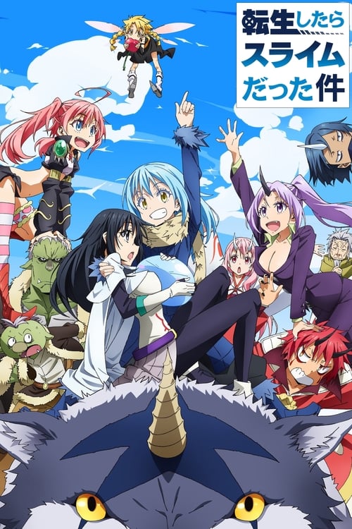 انمي Tensei shitara Slime Datta Ken مترجم