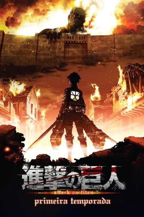 انمي Shingeki no Kyojin الحلقة 6