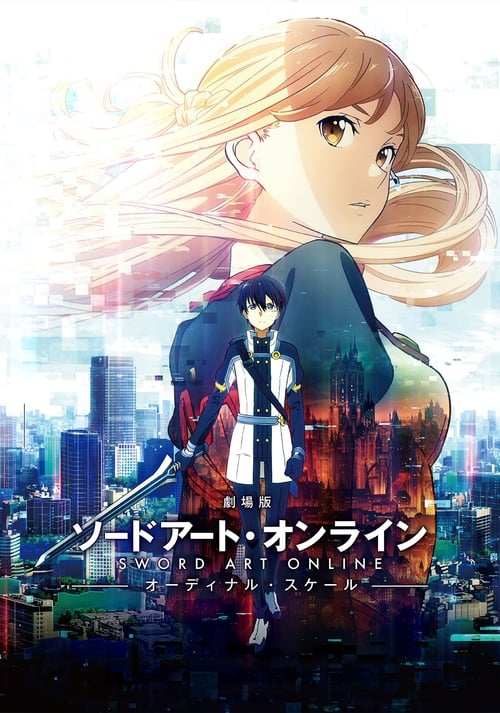 فيلم Sword Art Online Movie: Ordinal Scale مترجم