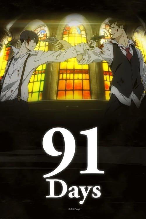 انمي 91 Days الحلقة 1