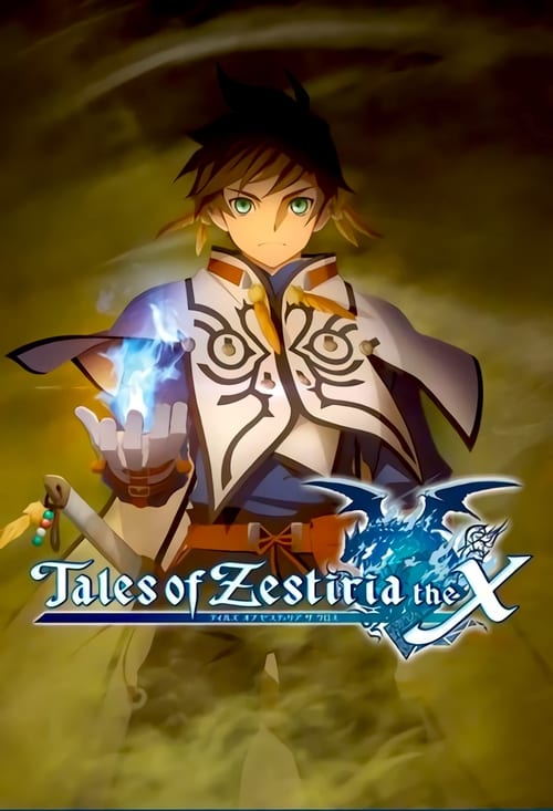 انمي Tales of Zestiria the X الموسم الثاني الحلقة 11