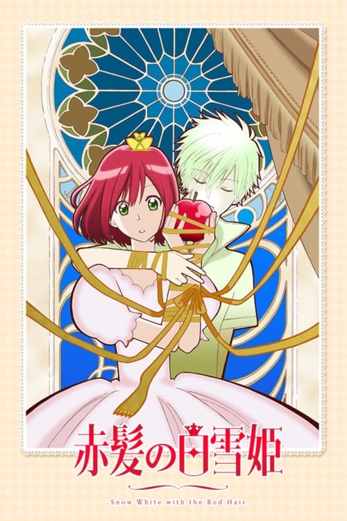 انمي Akagami no Shirayuki-hime مترجم