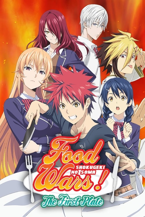 انمي Shokugeki no Souma الحلقة 20