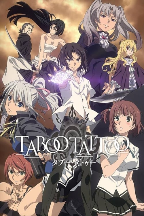 انمي Taboo Tattoo مترجم