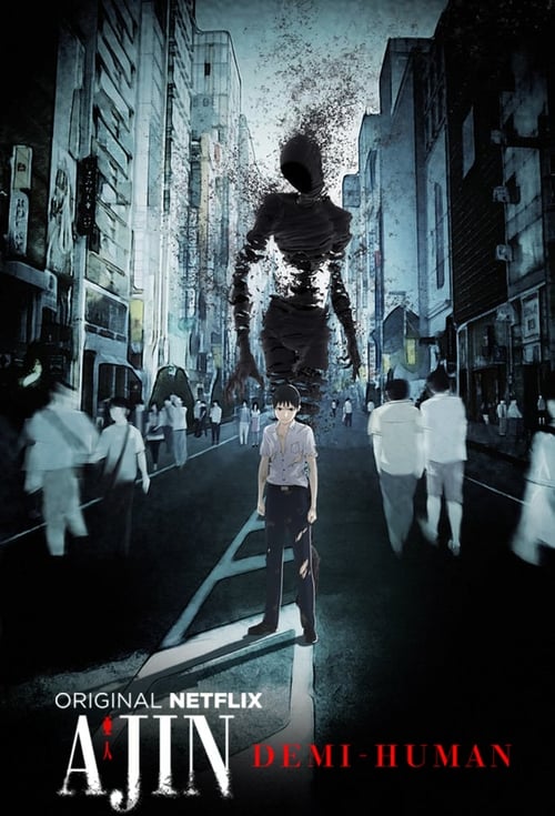 انمي Ajin الحلقة 3