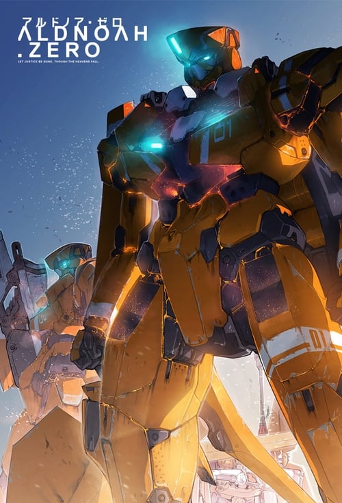 انمي Aldnoah.Zero الحلقة 4