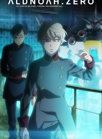 انمي Aldnoah.Zero الموسم الثاني الحلقة 9