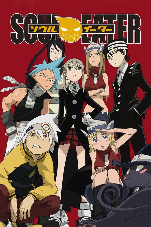 انمي Soul Eater مترجم