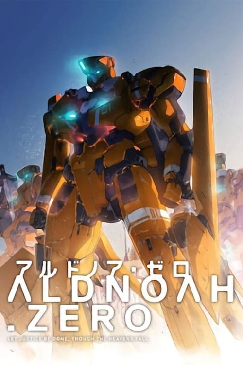 انمي Aldnoah.Zero مترجم