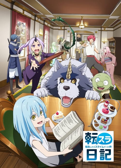 انمي Tensura Nikki: Tensei shitara Slime Datta Ken الحلقة 11