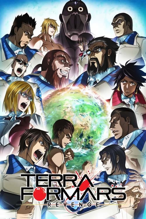 انمي TERRA FORMARS REVENGE الموسم الثاني الحلقة 3