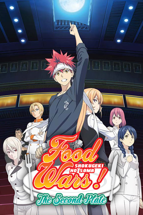 انمي Shokugeki no Souma: Ni no Sara الموسم الثاني الحلقة 2