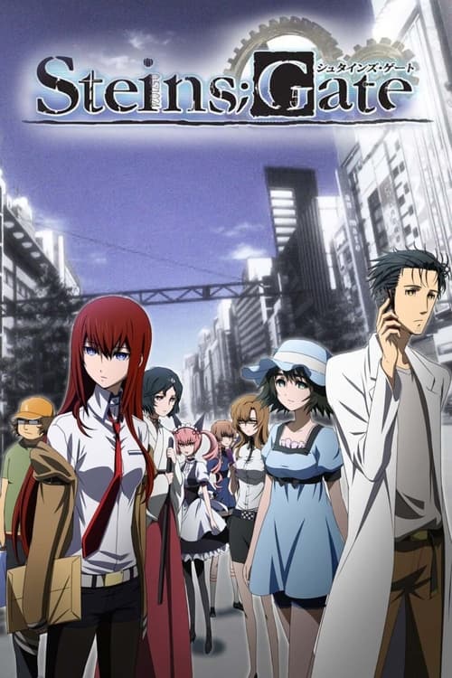 انمي Steins;Gate الحلقة 13