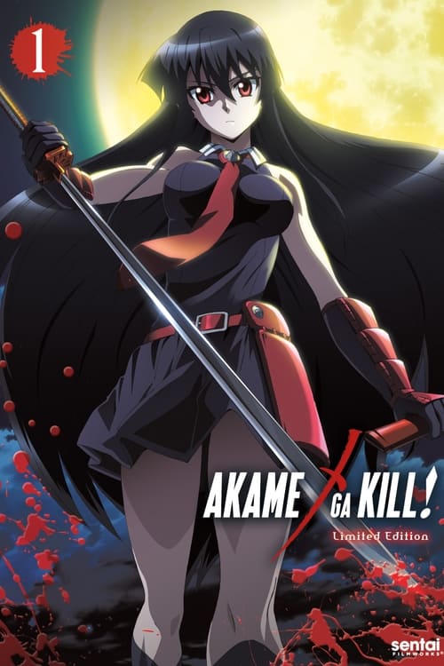 انمي Akame ga Kill! الحلقة 5