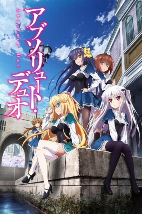 انمي Absolute Duo الحلقة 7