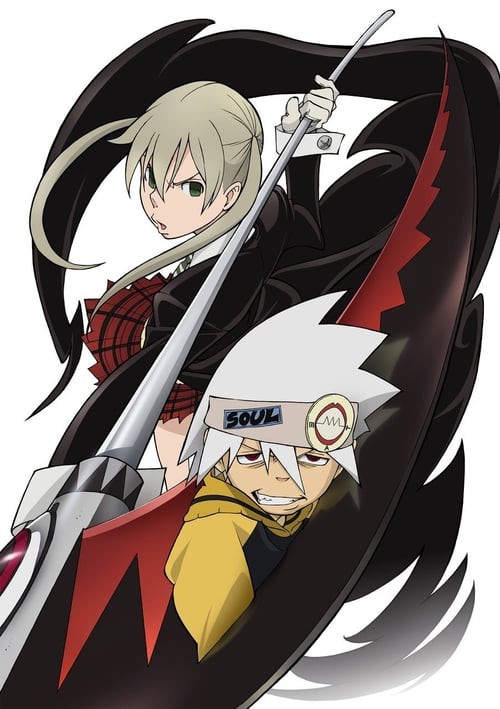 انمي Soul Eater الحلقة 48