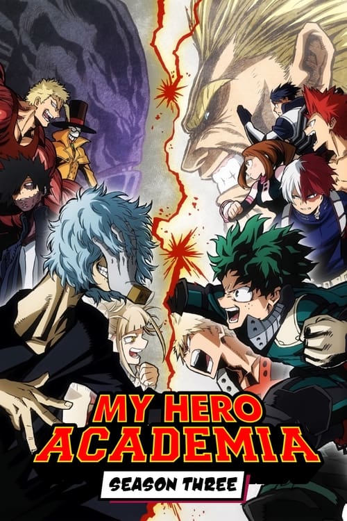 انمي Boku No Hero Academia الموسم الثالث الحلقة 16