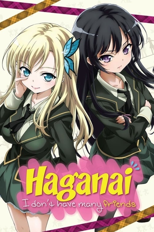 انمي Boku wa Tomodachi ga Sukunai الحلقة 12 والأخيرة