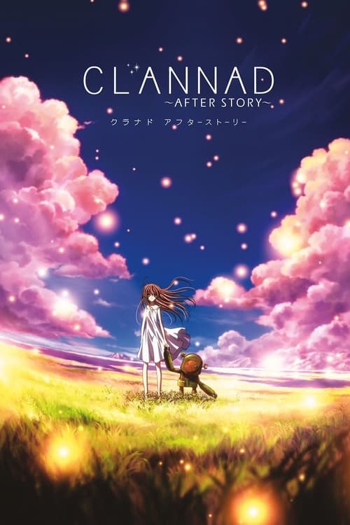 انمي Clannad: After Story الموسم الثاني الحلقة 18
