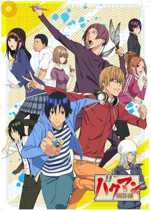 انمي Bakuman الموسم الثاني الحلقة 18