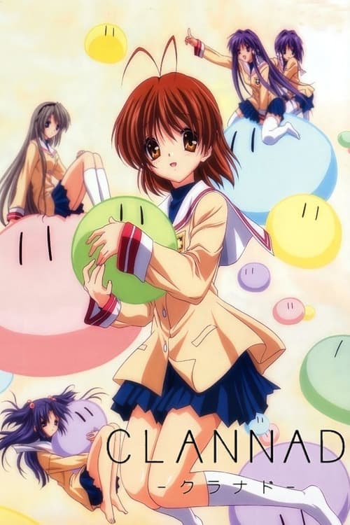 انمي Clannad مترجم