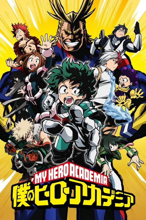 انمي Boku No Hero Academia مترجم