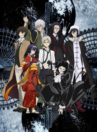 انمي Bungou Stray Dogs الموسم الثالث الحلقة 10