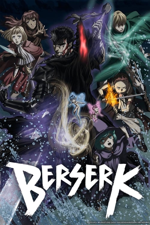 انمي Berserk الموسم الثاني الحلقة 8