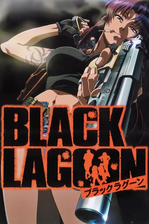 انمي Black Lagoon مترجم